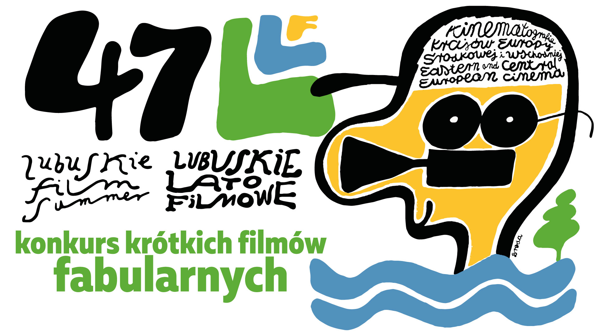 Read more about the article Konkurs krótkich filmów fabularnych – 47 Lubuskie Lato Filmowe – Łagów 2018