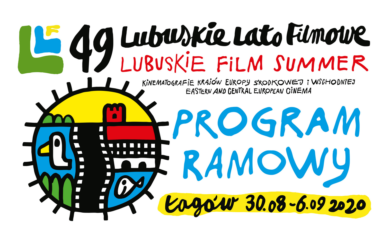 Read more about the article Program ramowy 49. Lubuskiego Lata Filmowego