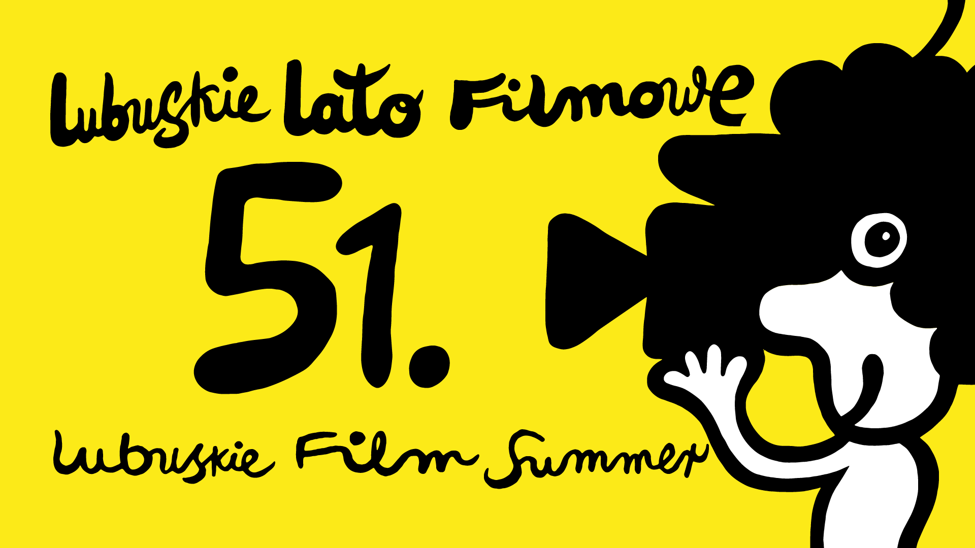 Read more about the article Program ramowy 51 Lubuskiego Lata Filmowego
